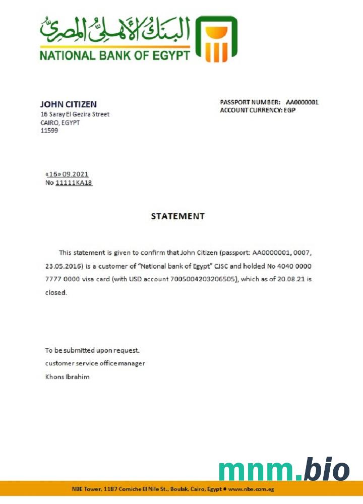 Egipski Narodowy Bank Egiptu przykład odniesienia do zamknięcia w formatach Word i PDF